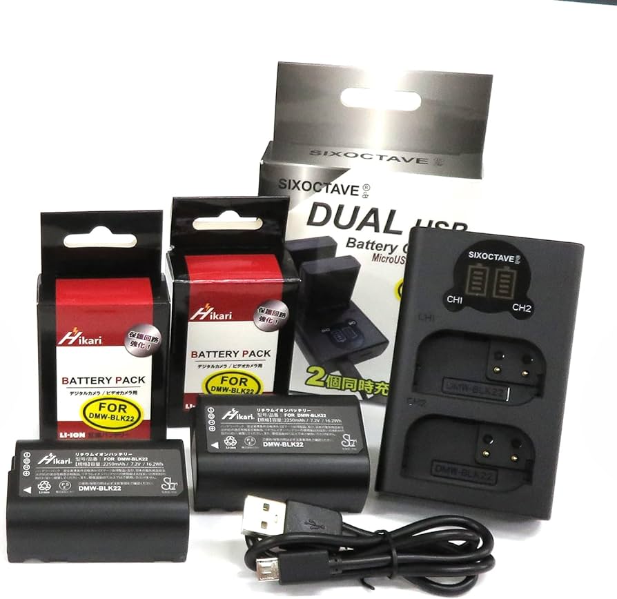 Amazon.co.jp: str 純正品を超える大容量2250mAh 高性能 パナソニック