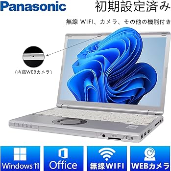 Amazon.co.jp: 【整備済み品】 ノートパソコン Let's Note CF-SZ6