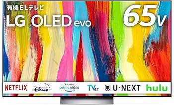 Amazon | LG 有機EL テレビ 65型 4Kチューナー内蔵 OLED65C2PJA