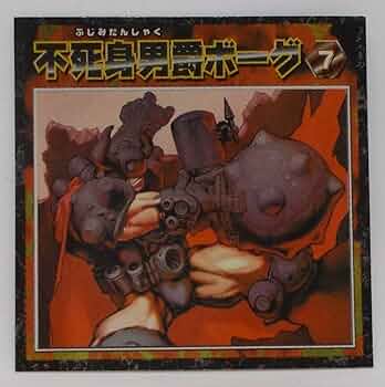 71oJN6-p9GL._AC_UF350,