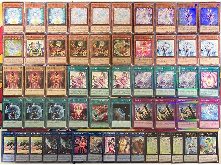 Amazon.co.jp: 遊 戯 王 No.1046 六花 聖天樹 サンアバロン デッキ