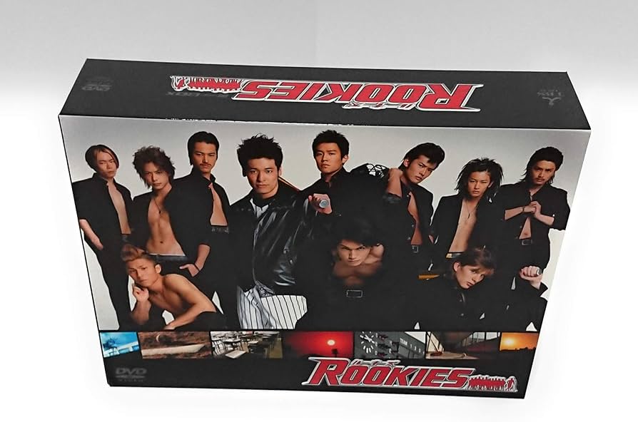 Amazon.co.jp: ROOKIES (ルーキーズ) 裏(うら)BOX : 佐藤隆太, 市原