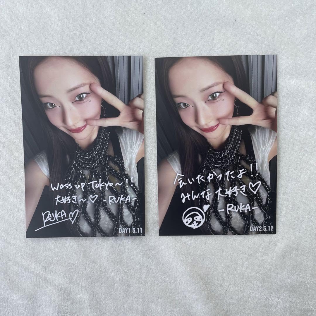 Amazon.co.jp: BABYMONSTERルカB賞ポストカードサイン メッセージ