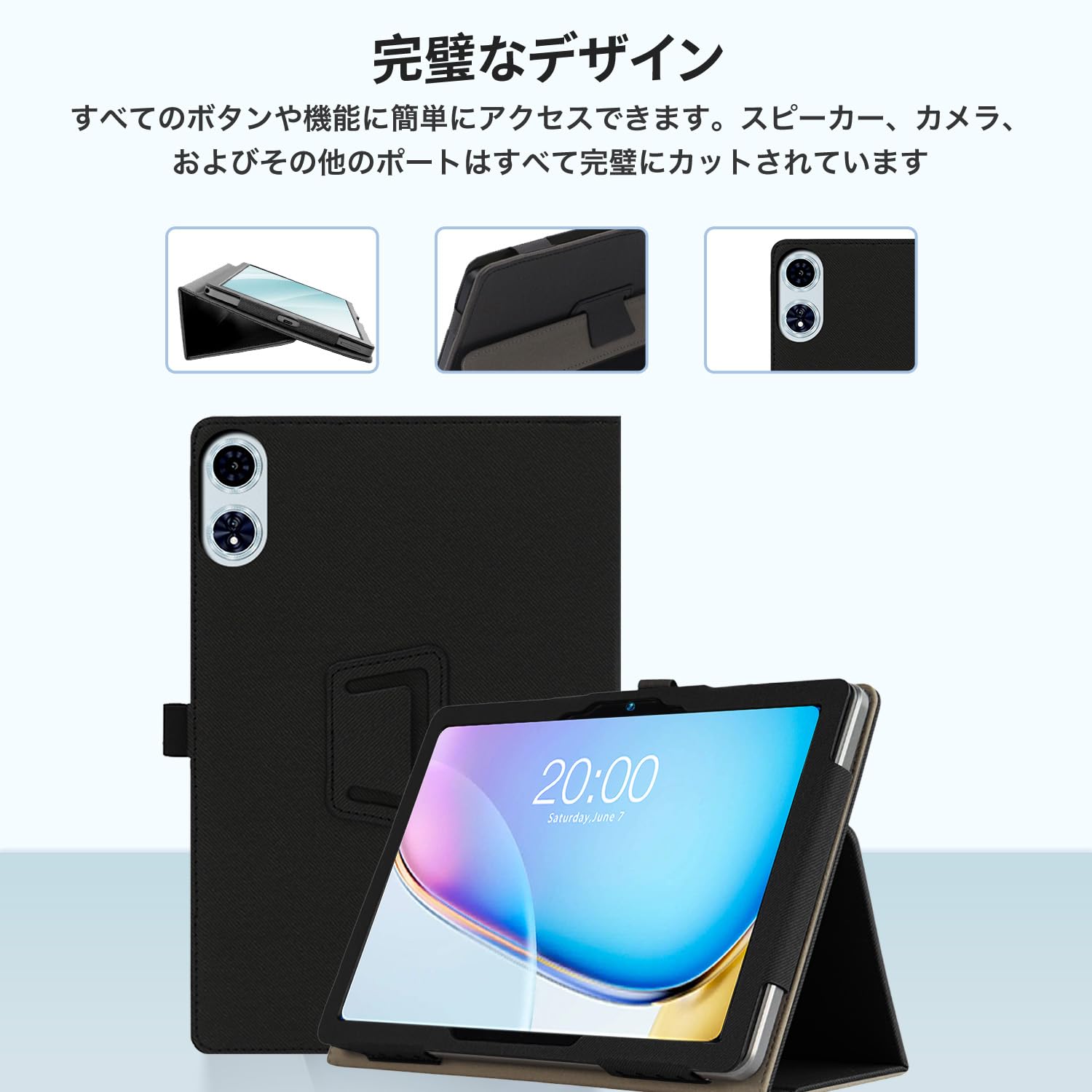 Amazon.co.jp: Teclast T60 Plus/OEDA A12 12インチ Android14