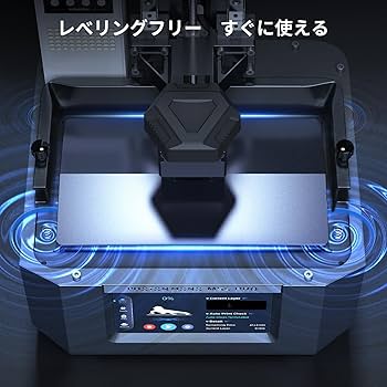 Amazon | Anycubic Photon Mono M5s Pro 3Dプリンター 光造形 10.1