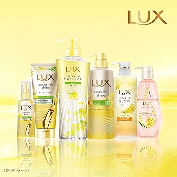 Amazon.co.jp: LUX (ラックス) ルミニーク ミモザ シャンプー