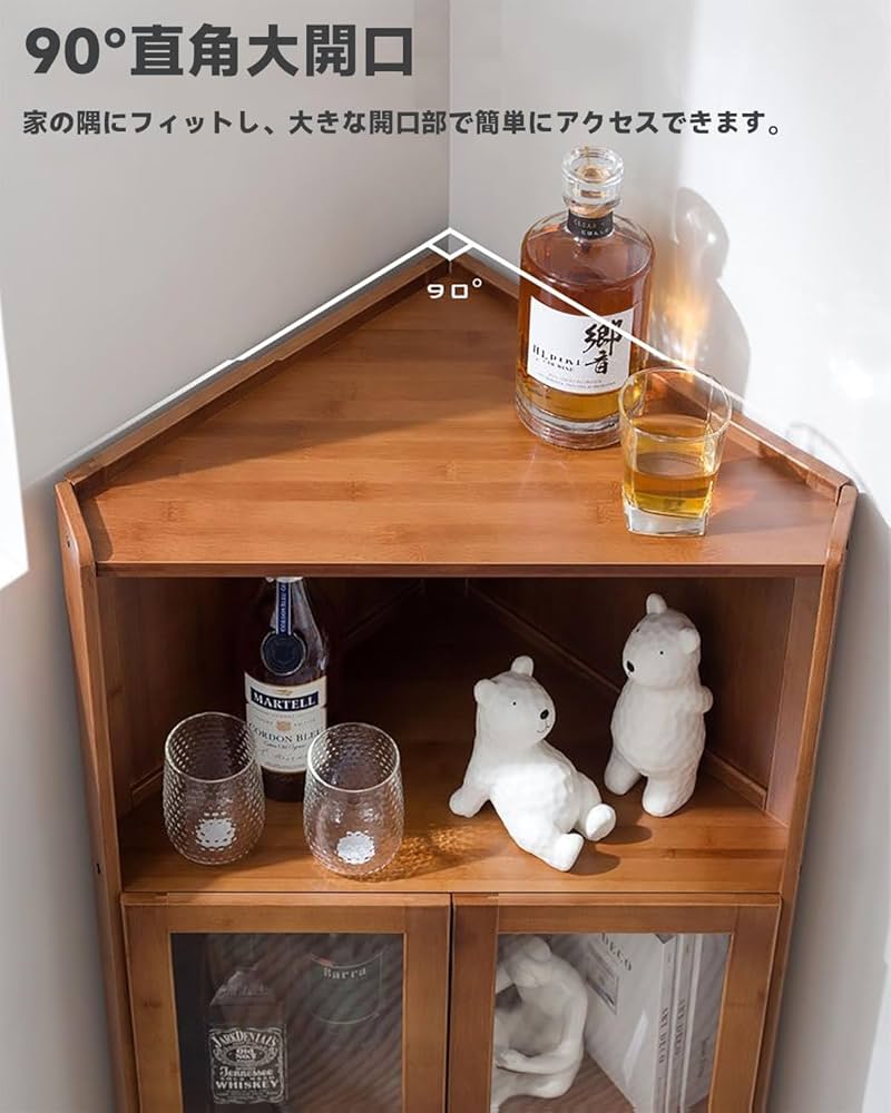 Amazon｜JSLJDM コーナーキャビネット 三角収納食器棚 コーナー収納