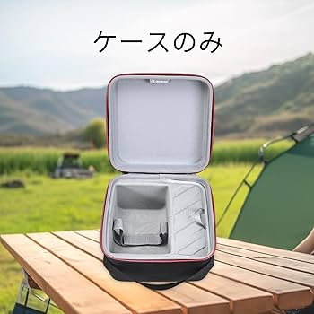 Amazon | MoGo 2 Pro用ケース for XGIMI MoGo 2 Pro/MoGo 2