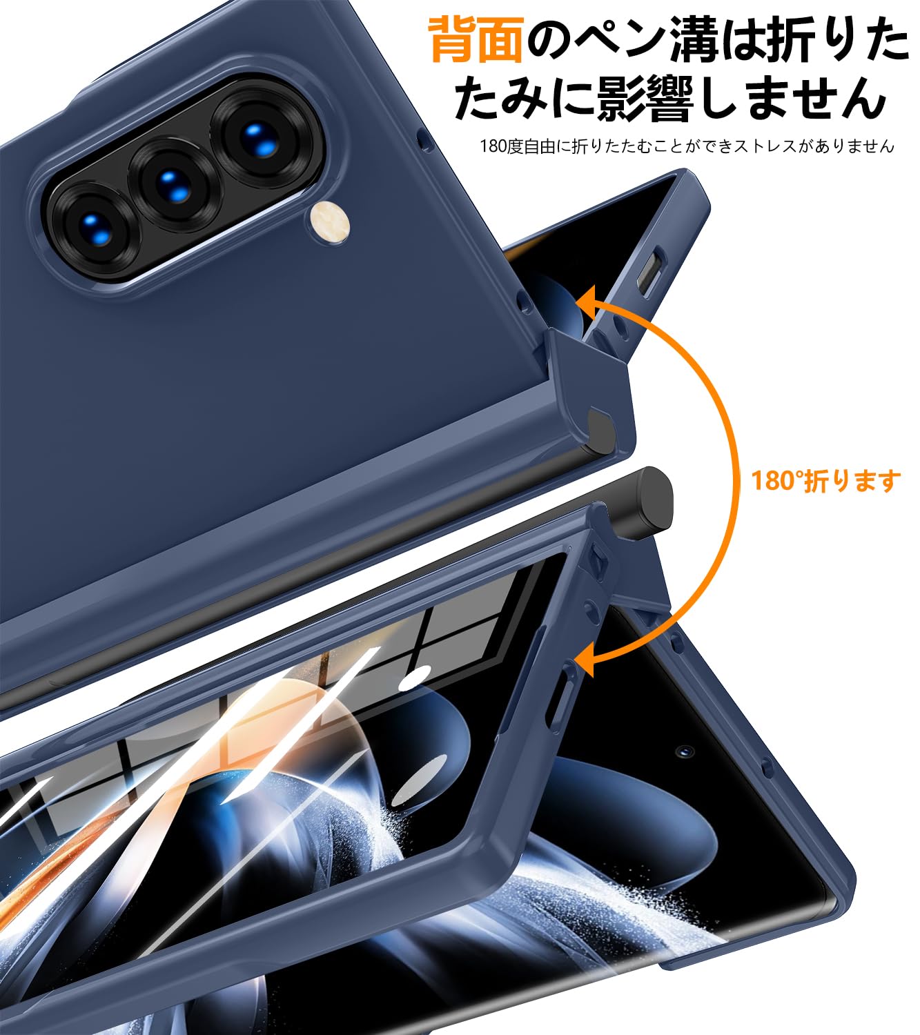 Amazon.co.jp: YDIHIHO と互換性のある Galaxy Z Fold4 用のケース