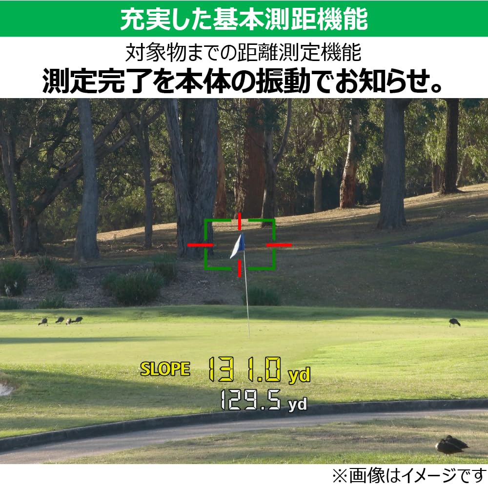 Amazon | Canon ゴルフ用レーザー距離計 PowerShot GOLF 手ブレ補正