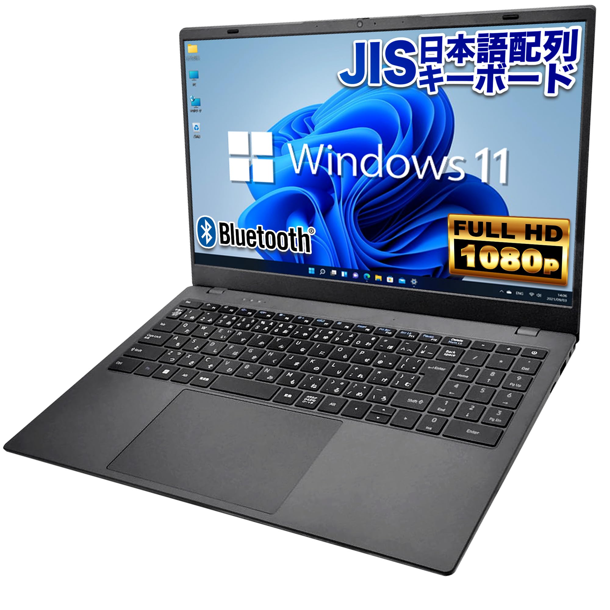 Amazon.co.jp: Pasoul ノートパソコン Core i5 1240P 15.6インチワイド