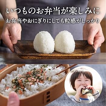 Amazon | MITSUBISHI NJ-VVD10 炭炊釜 藍墨 [IH 炊飯器 (5.5合炊き
