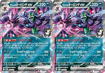 71oVQUk8ROL._AC_UF350,