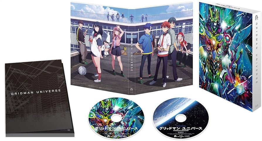 Amazon.com: 「グリッドマン ユニバース」Blu-ray特装版(特典なし