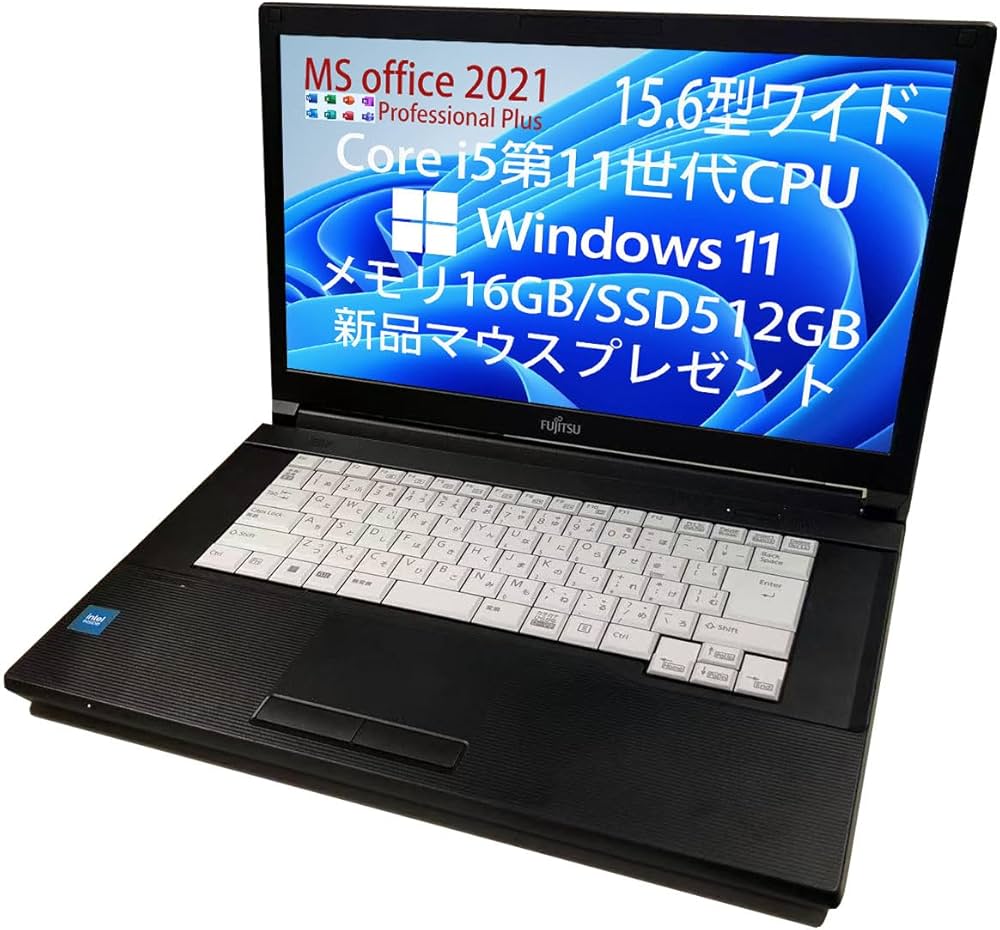 Amazon.co.jp: 【整備済品】 富士通 ノートPC FUJITSU LIFEBOOK A5511