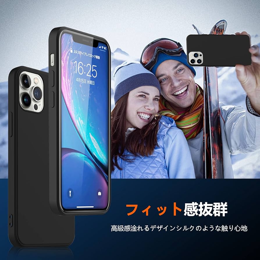 Amazon.co.jp: OPPO A73 ケース 耐衝撃 TPU 液状シリコンゴム 用カバー