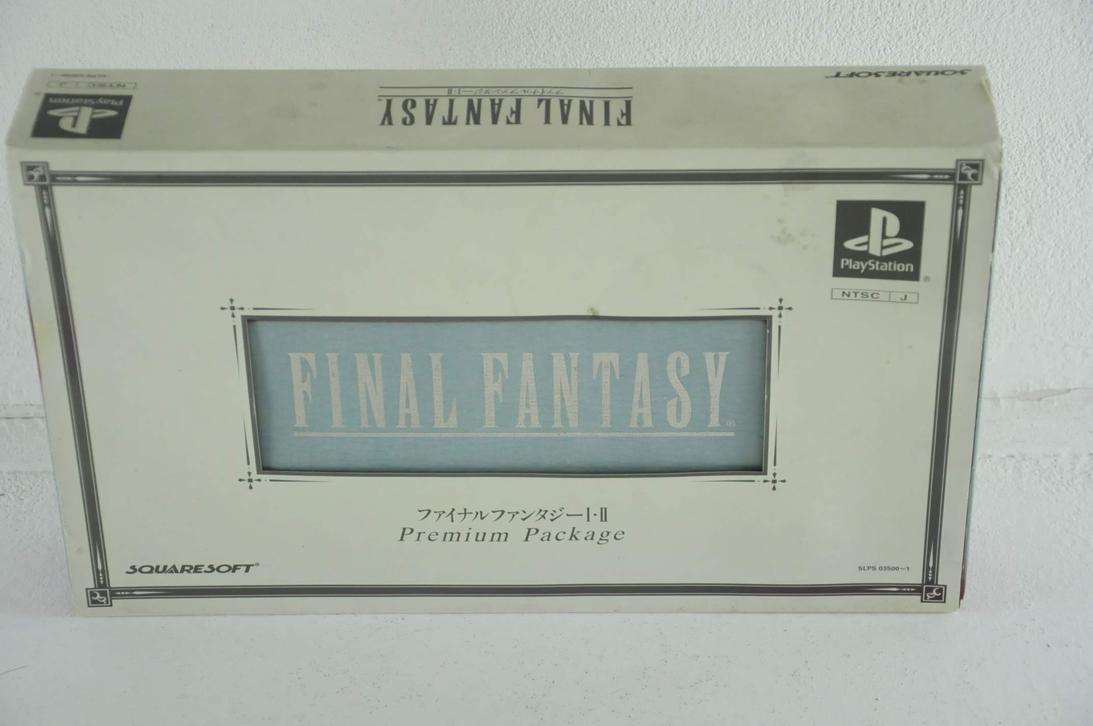 Amazon | ファイナルファンタジーI・II プレミアムパッケージ | ゲーム