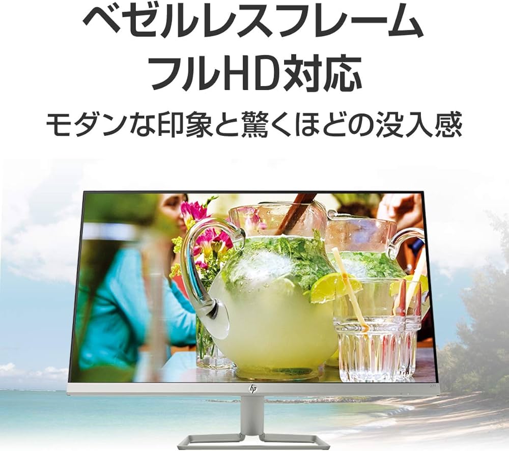 Amazon.co.jp: HP モニター 27インチ ディスプレイ フルHD 非光沢IPS
