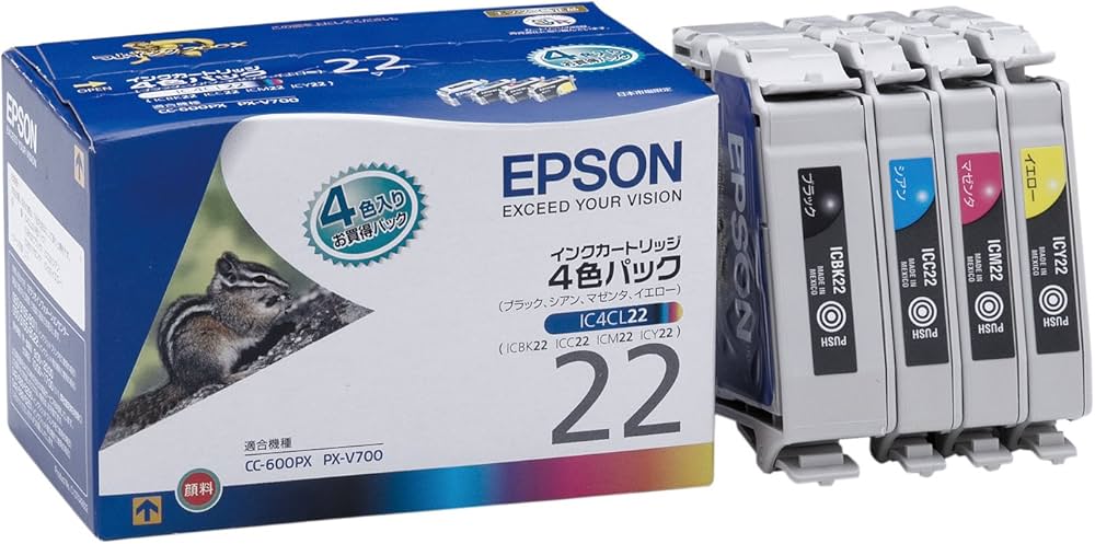 Amazon.co.jp: EPSON 純正インクカートリッジ IC4CL22 インク