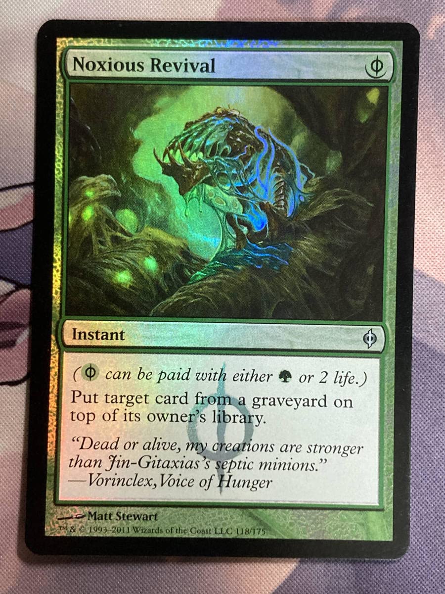 Amazon.co.jp: MTG 《有毒の蘇生/Noxious Revival》foil NPH 英語