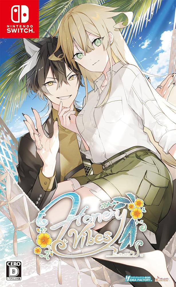 Amazon.co.jp: 【Switch】Honey Vibes : ゲーム