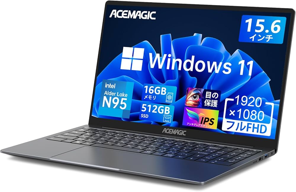 Amazon.co.jp: ノートパソコン N95 サクサクな動作 ノートPC 15.6