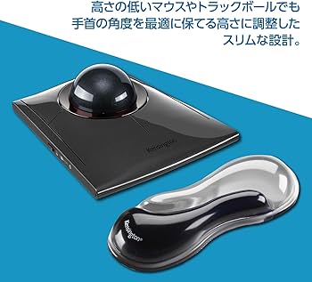 Amazon.co.jp: 【Amazon.co.jp 限定】Kensington ケンジントン