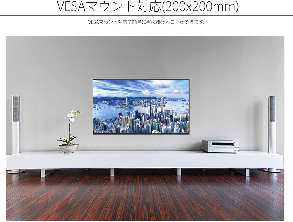 Amazon.co.jp: JAPANNEXT JN-VT500UHD 4K 50インチ液晶ディスプレイ