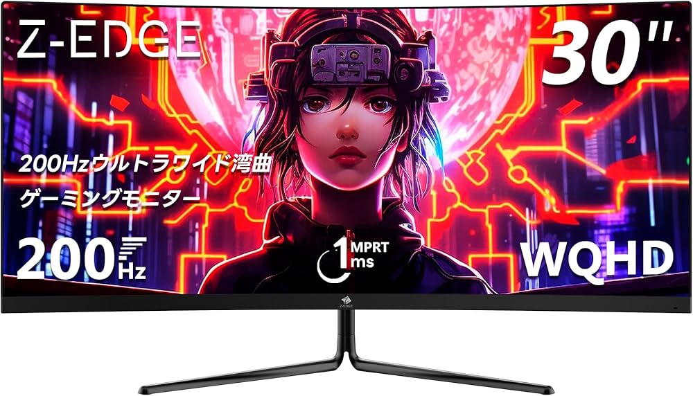 Amazon.co.jp: Z Z-Edge(ゼロエッジ) 湾曲ゲーミングモニター 30型