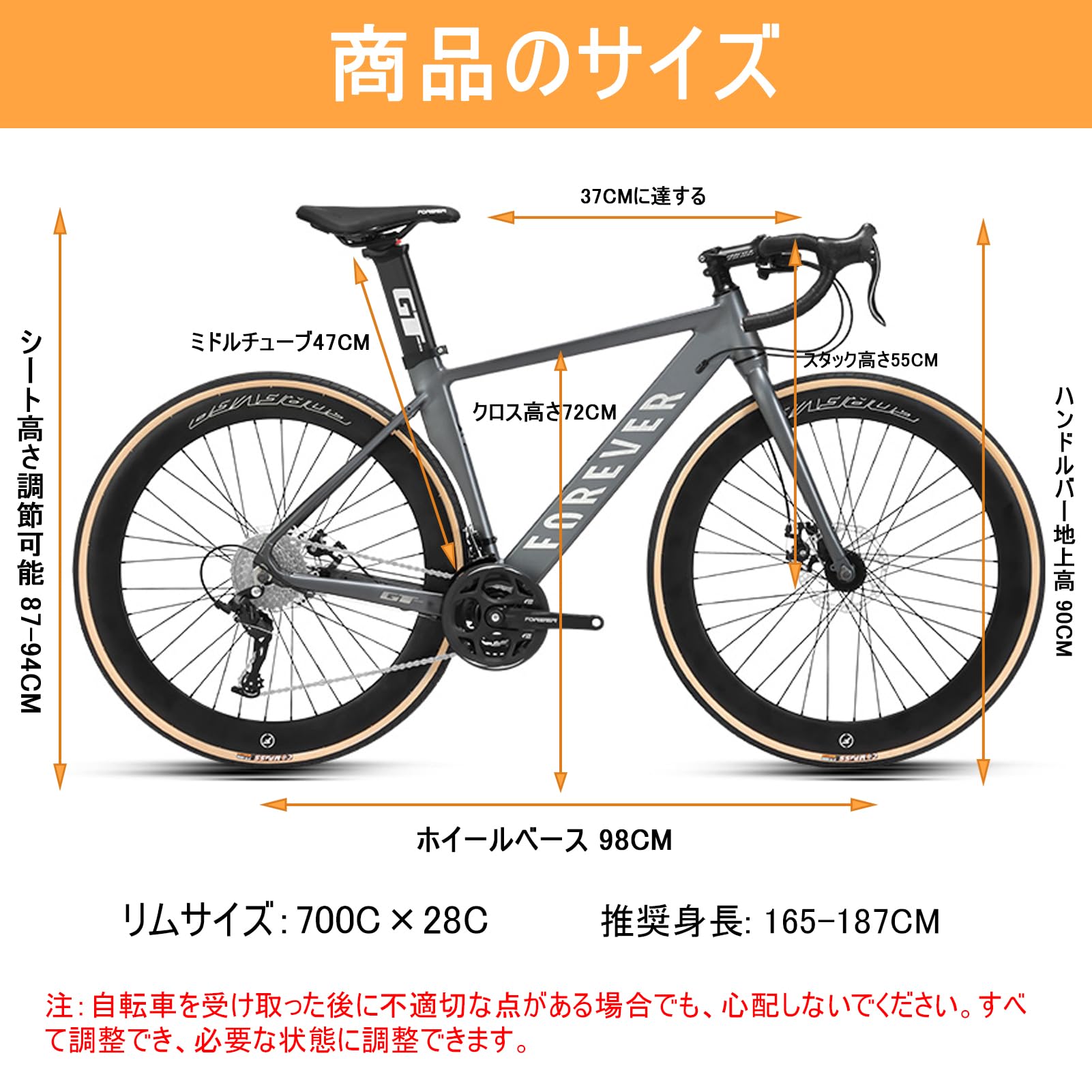 Amazon | ロードバイク 700C 自転車 27段変速 グラベルバイク ディスク