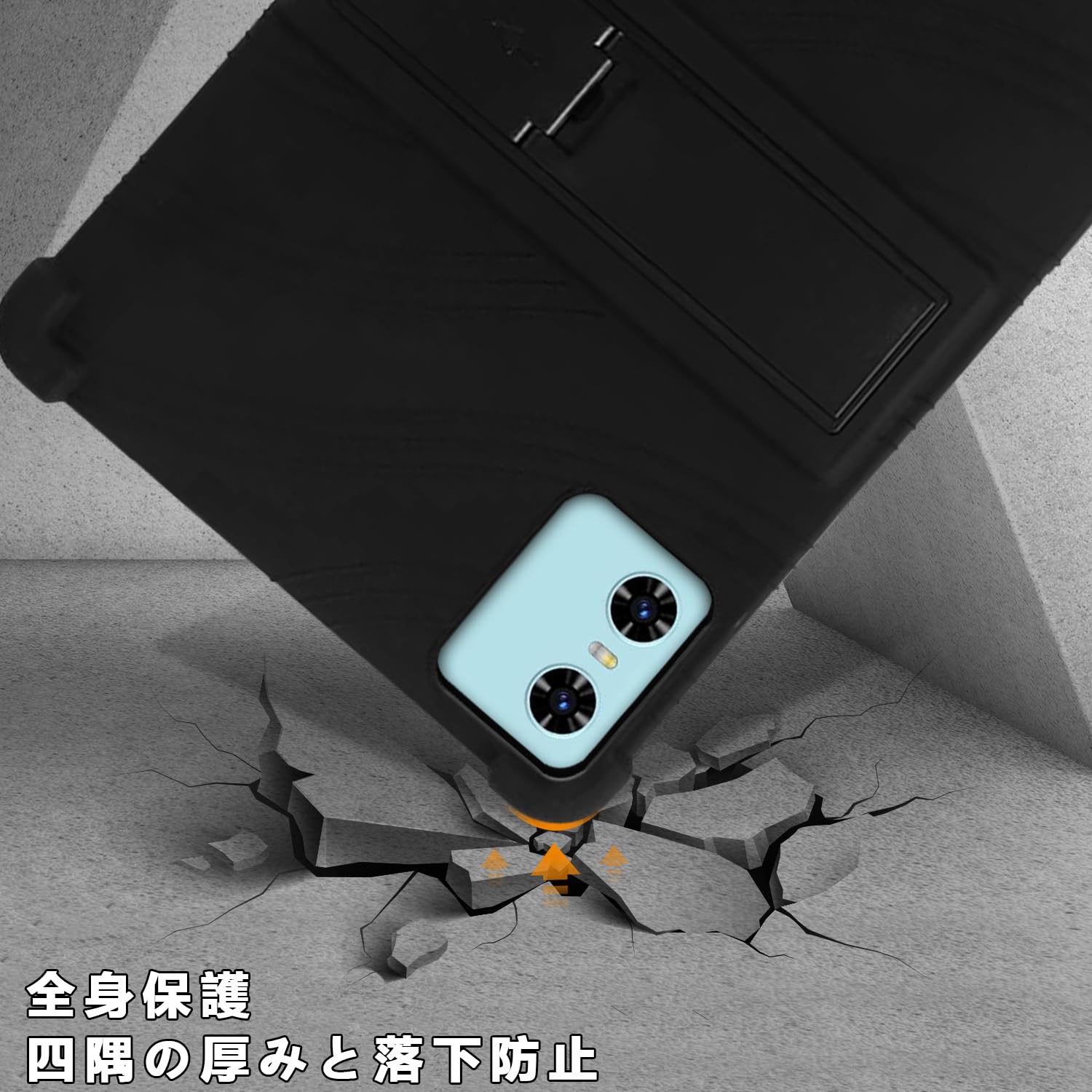 Amazon.co.jp: 【E-COAST】SVITOO P10 ケース Android 14 SVITOO