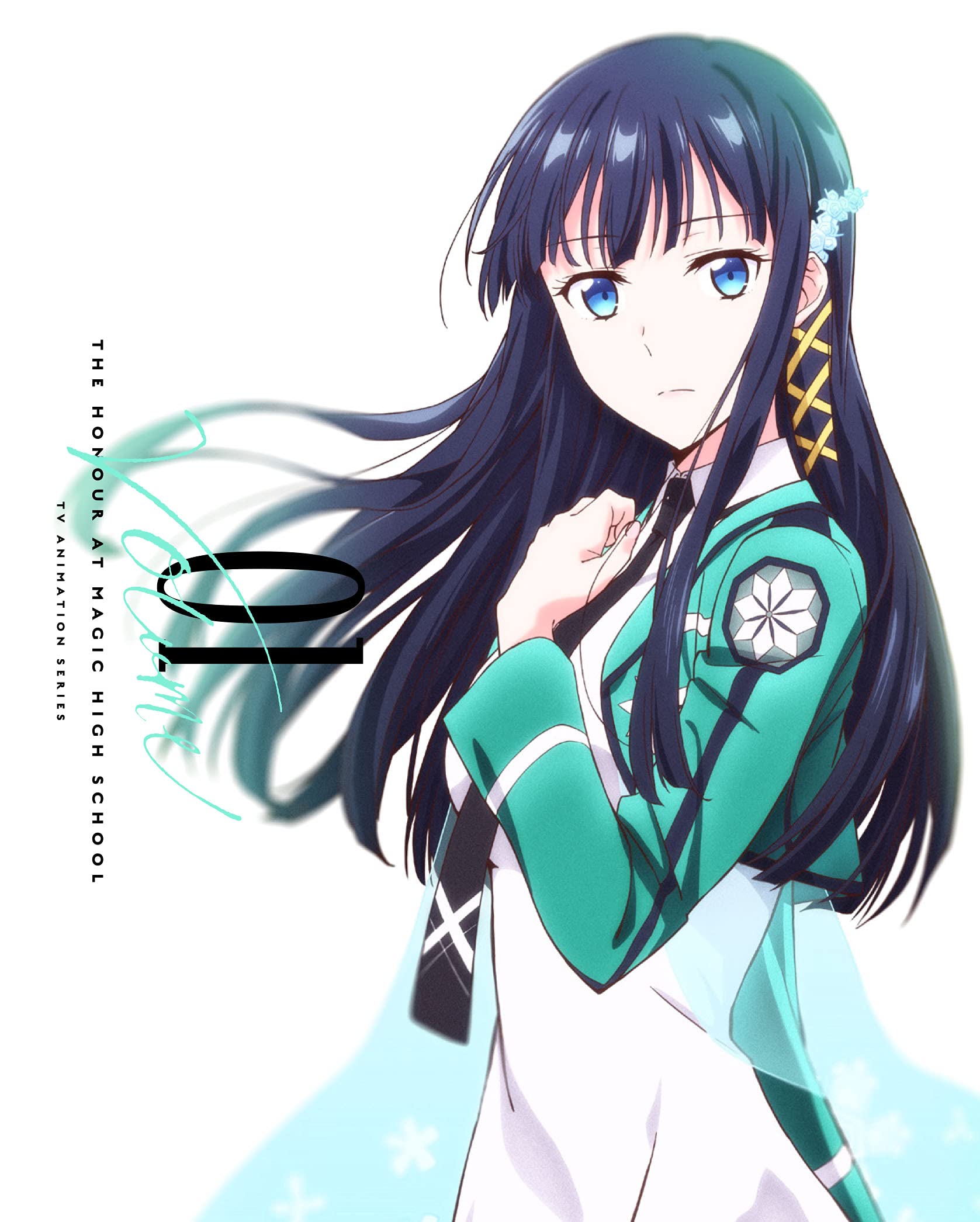 Amazon.co.jp: 魔法科高校の優等生 1(完全生産限定版) [Blu-ray