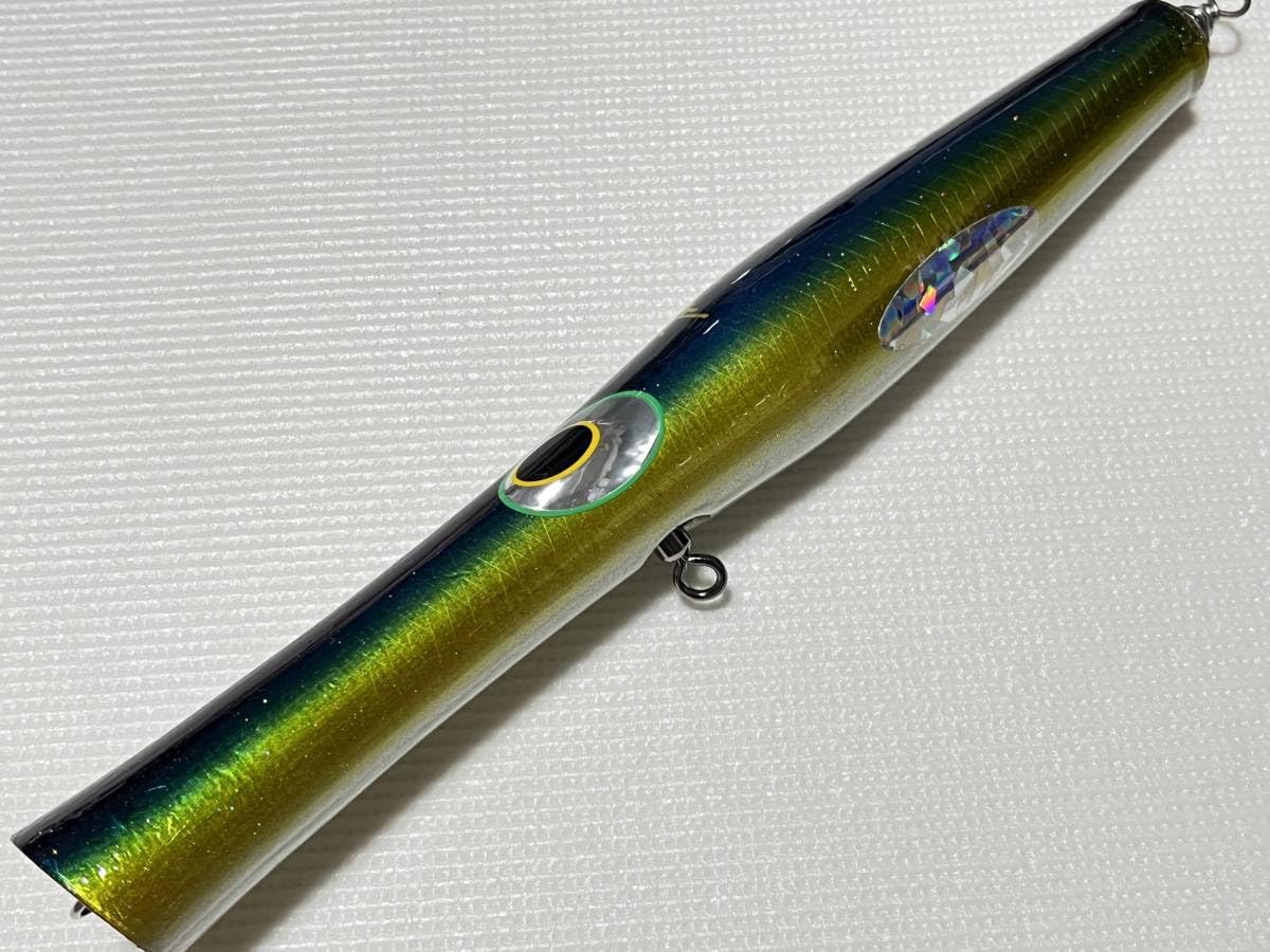 Amazon.co.jp: 貝田ルアー トランペット Trumpet 250 アルミ SHELL