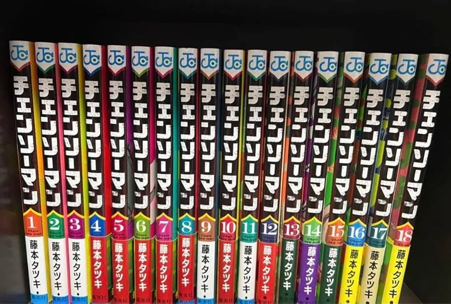 Amazon.co.jp: チェンソーマン全巻セット : おもちゃ