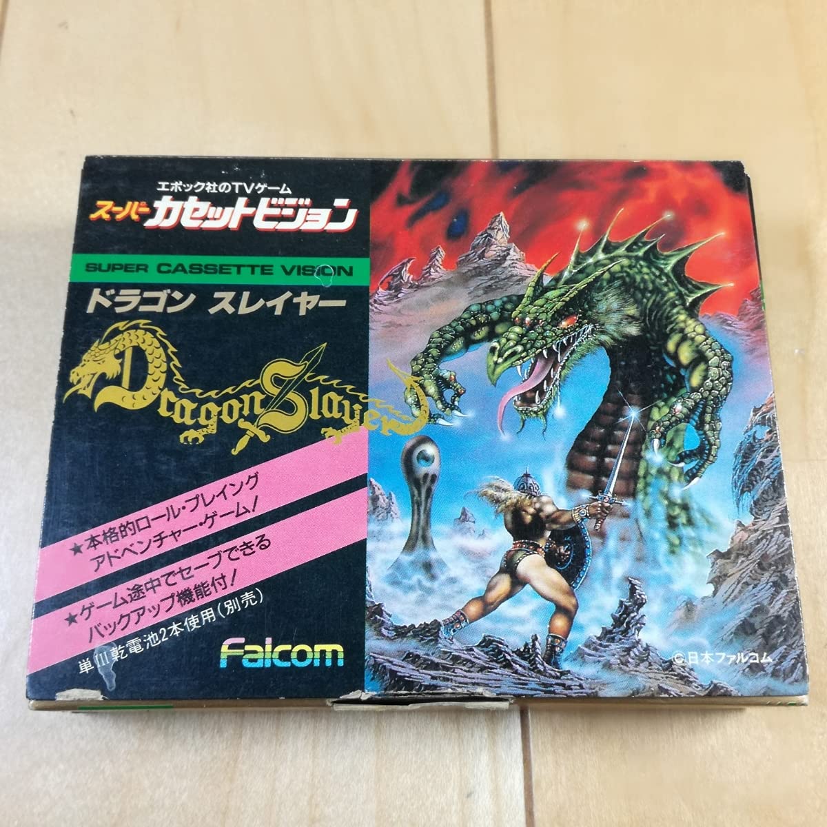 Amazon.co.jp: 美品!! エポック社 スーパーカセットビジョン 専用