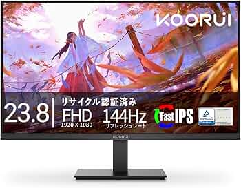 Amazon.co.jp: KOORUI ゲーミングモニター 24インチ 144Hz フルHD