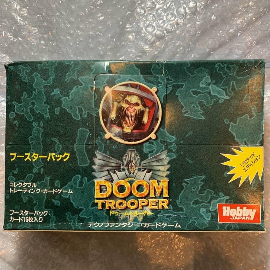 Amazon.co.jp: DOOM TROOPER ドゥームトルーパー ブースターパック