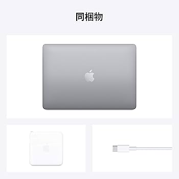 Amazon.co.jp: Apple 2020 MacBook Pro Apple M1 Chip (13インチPro