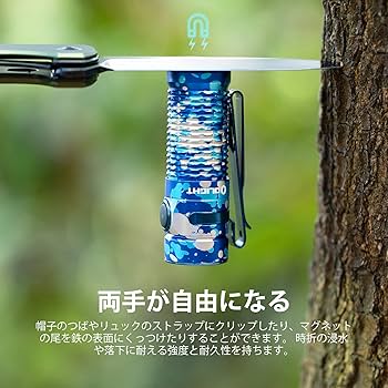Amazon | OLIGHT(オーライト) Baton 3 Kit懐中電灯 ledフラッシュ