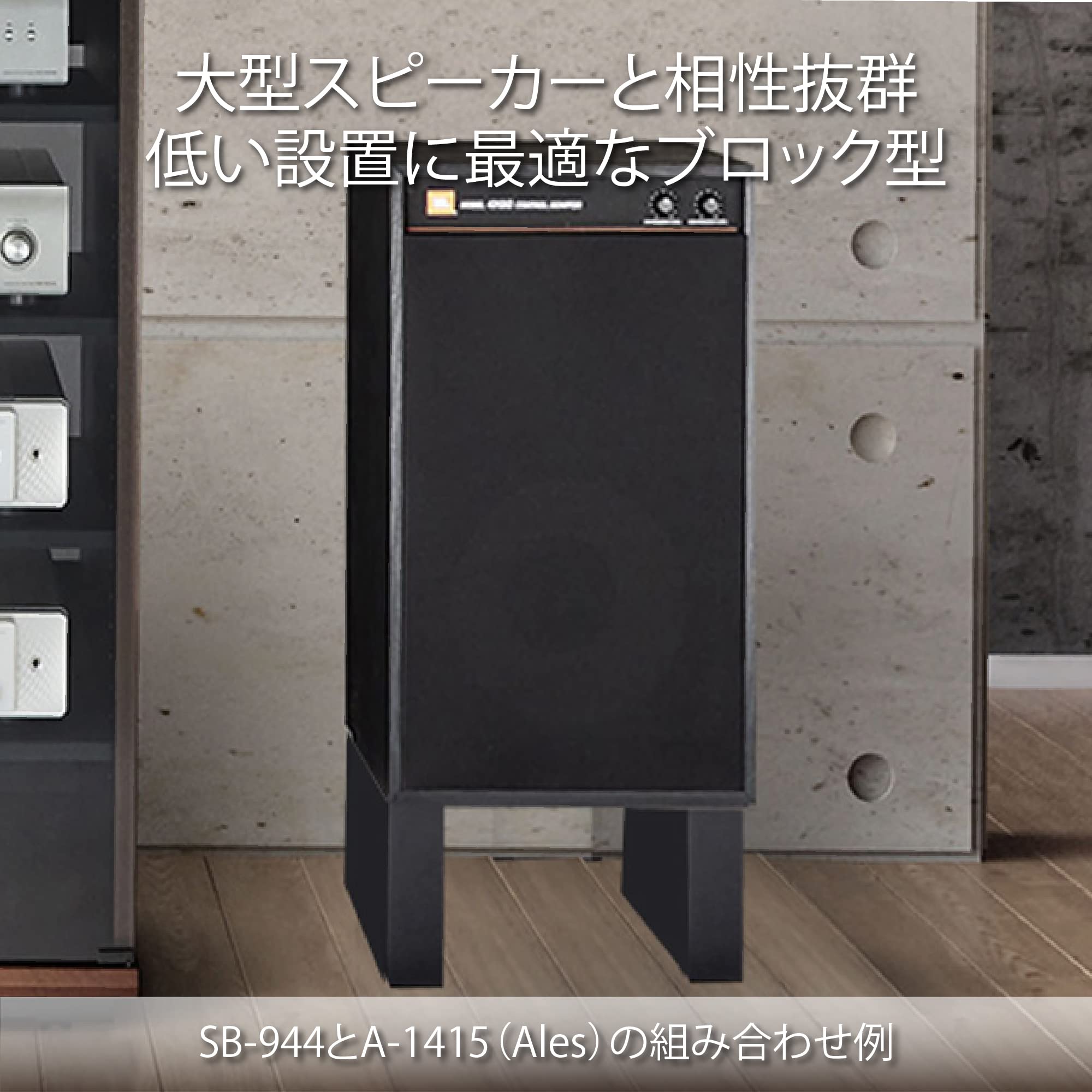 Amazon.co.jp: ハヤミ工産 スピーカースタンド ブロック型ス 8個1組