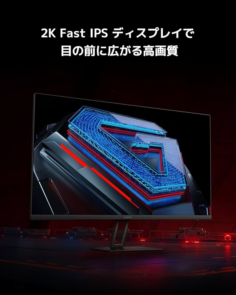 Amazon.co.jp: Xiaomi ゲーミングモニター G27Qi 27インチディスプレイ