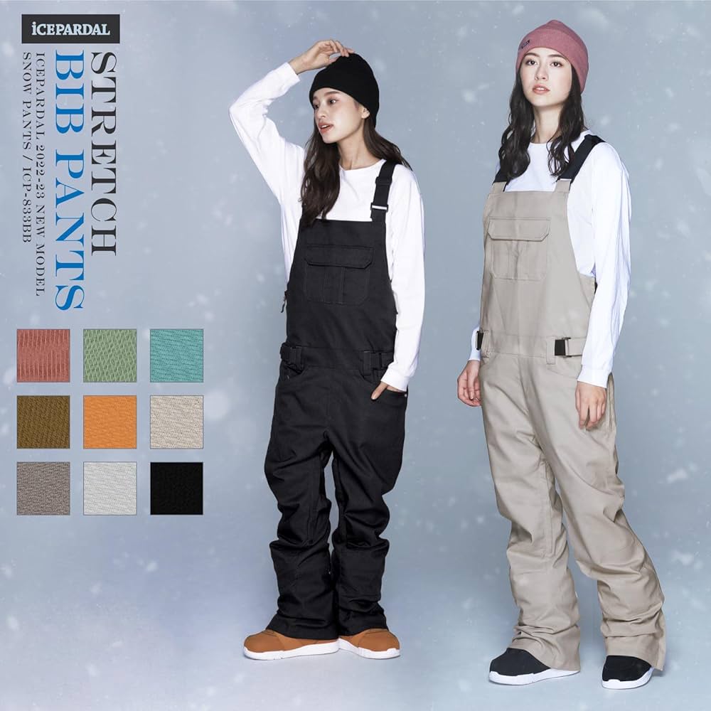 Amazon | ICEPARDAL(アイスパーダル) スノーボード ウェア ビブパンツ