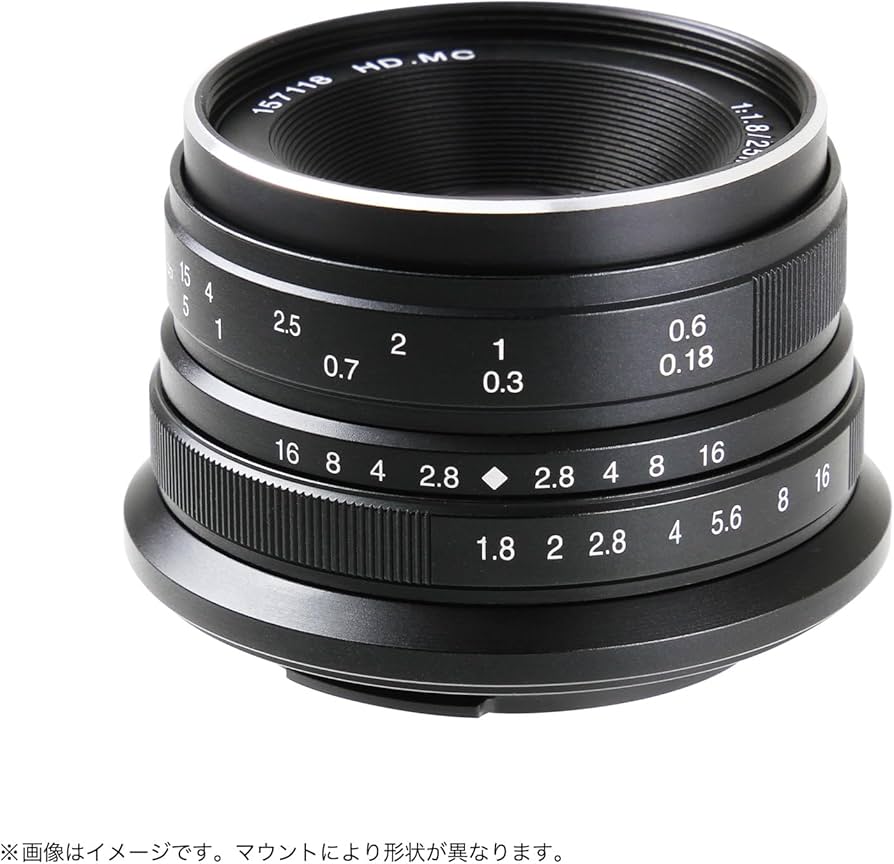 Amazon.co.jp: 7artisans 単焦点レンズ 25mm F1.8 Zマウント 中華