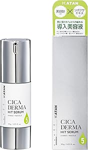 KATAN Cica Derma Hit Serum 10 - 30g