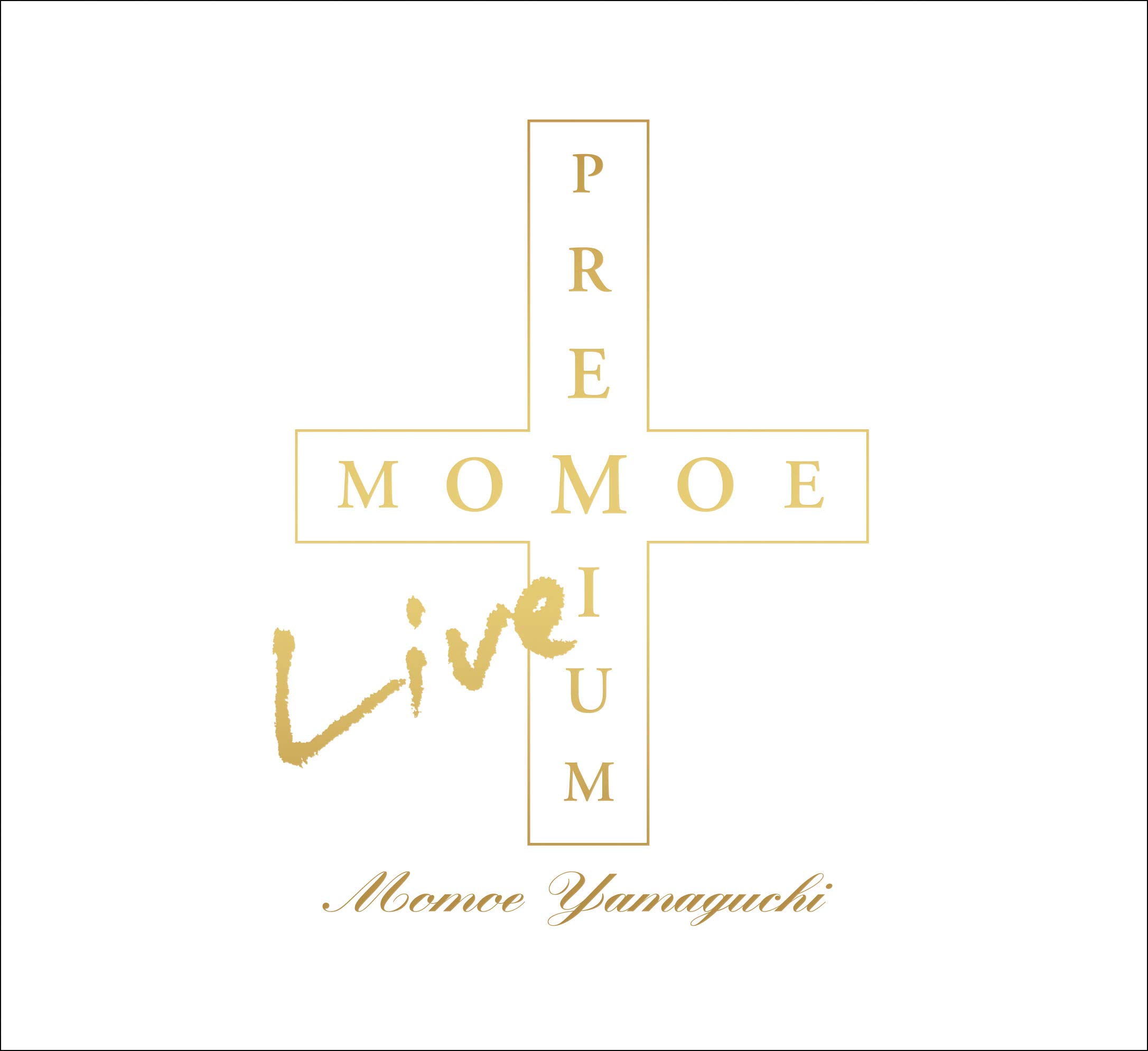 Amazon.co.jp: MOMOE LIVE PREMIUM(リファイン版)(完全生産限定盤)(Blu