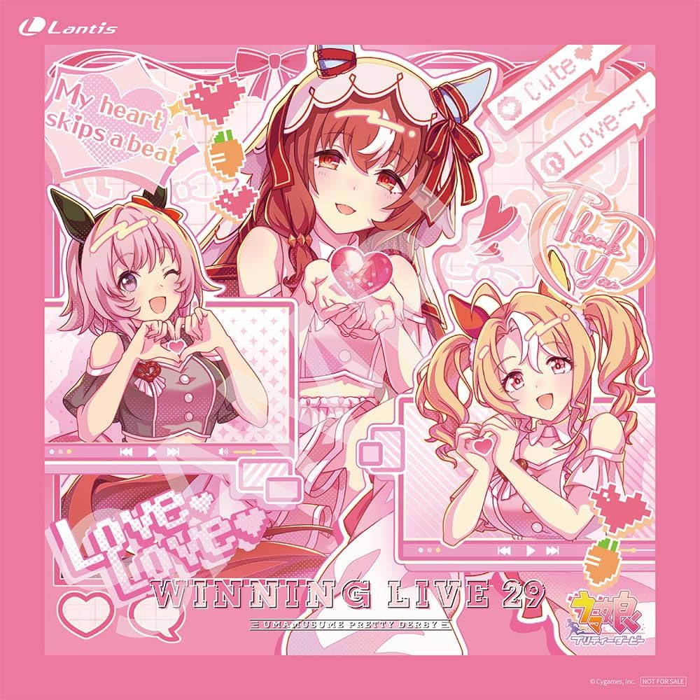 Amazon.co.jp: 【Amazon.co.jp限定】『ウマ娘 プリティーダービー