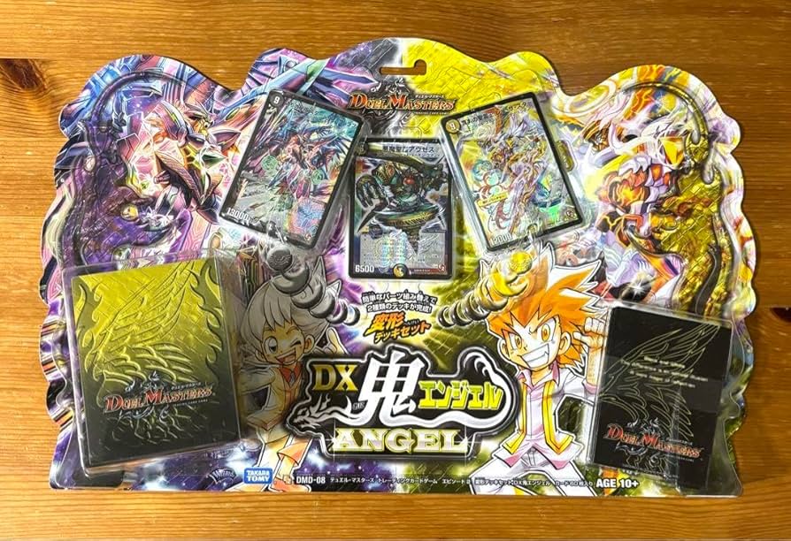 Amazon.co.jp: 変形デッキセット DX鬼エンジェル : おもちゃ