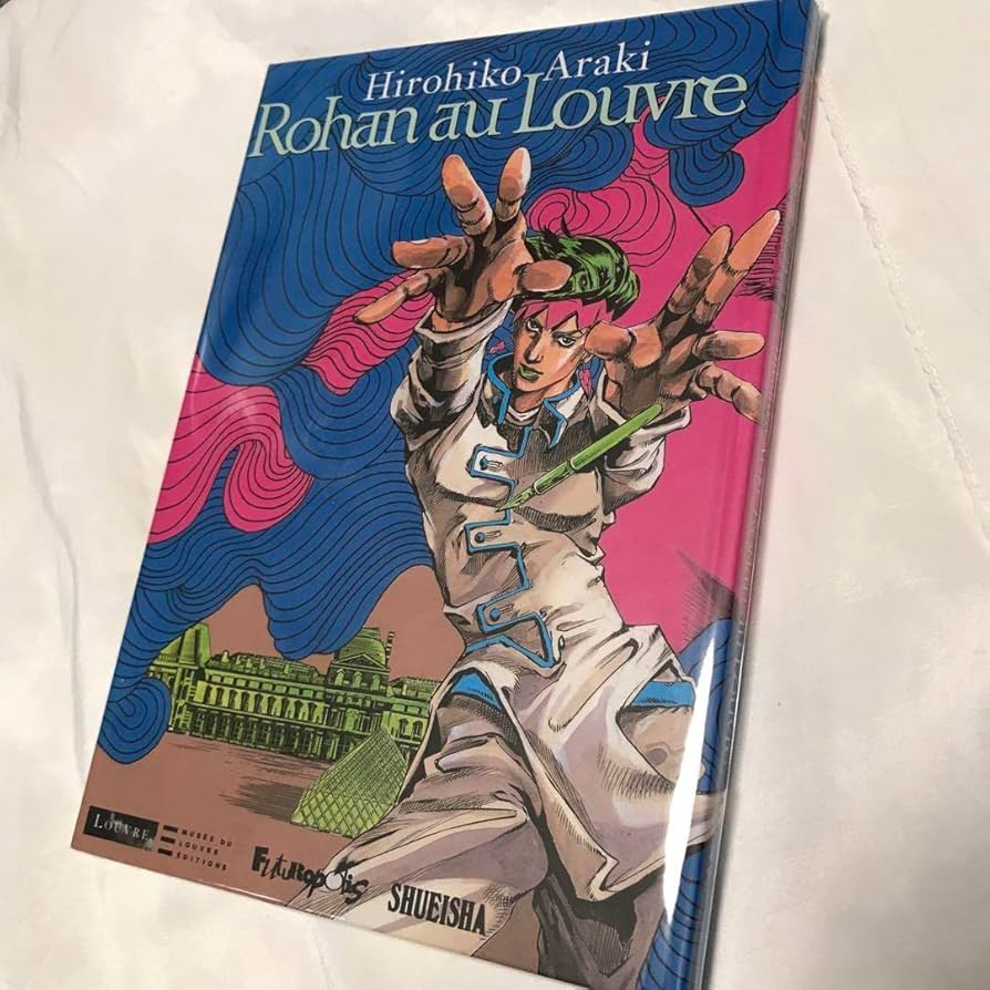 JOJO A-GO!GO!+JoJo6251+岸辺露伴ルーブルへ行くフランス語版 JOJO A