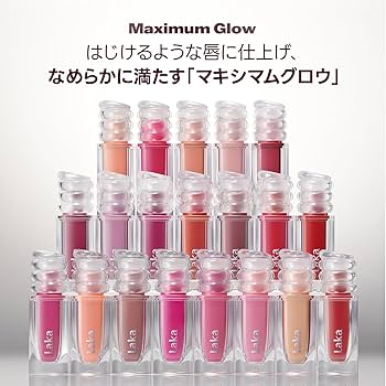 Amazon | Laka (ラカ) マキシグレイヤーティント #616 メイプル ㅣ