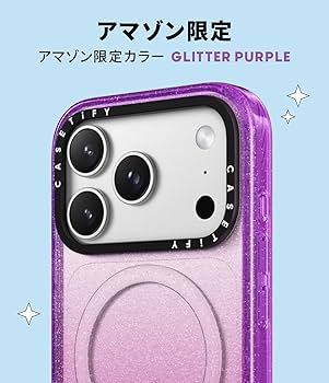 Amazon.co.jp: CASETiFY インパクト iPhone 17 Pro ケース [MagSafe